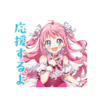 元気を届ける魔法少女★スタンプ（個別スタンプ：15）