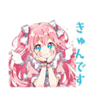 元気を届ける魔法少女★スタンプ（個別スタンプ：16）
