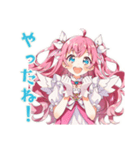元気を届ける魔法少女★スタンプ（個別スタンプ：17）