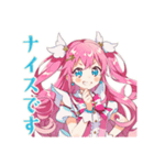 元気を届ける魔法少女★スタンプ（個別スタンプ：18）
