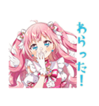 元気を届ける魔法少女★スタンプ（個別スタンプ：20）