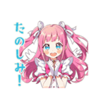 元気を届ける魔法少女★スタンプ（個別スタンプ：21）