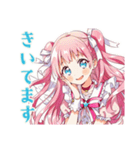 元気を届ける魔法少女★スタンプ（個別スタンプ：22）
