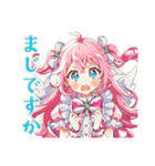 元気を届ける魔法少女★スタンプ（個別スタンプ：23）