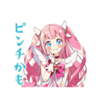 元気を届ける魔法少女★スタンプ（個別スタンプ：24）