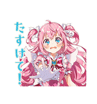 元気を届ける魔法少女★スタンプ（個別スタンプ：25）