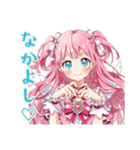 元気を届ける魔法少女★スタンプ（個別スタンプ：26）