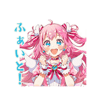 元気を届ける魔法少女★スタンプ（個別スタンプ：28）