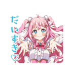 元気を届ける魔法少女★スタンプ（個別スタンプ：30）