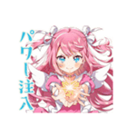 元気を届ける魔法少女★スタンプ（個別スタンプ：31）