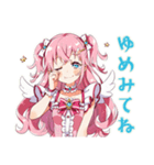 元気を届ける魔法少女★スタンプ（個別スタンプ：32）