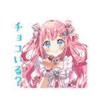 元気を届ける魔法少女★スタンプ（個別スタンプ：33）