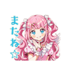 元気を届ける魔法少女★スタンプ（個別スタンプ：34）