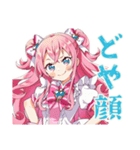 元気を届ける魔法少女★スタンプ（個別スタンプ：35）