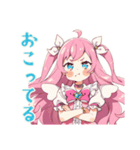 元気を届ける魔法少女★スタンプ（個別スタンプ：36）