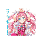 元気を届ける魔法少女★スタンプ（個別スタンプ：39）