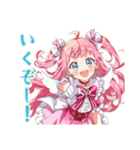 元気を届ける魔法少女★スタンプ（個別スタンプ：40）
