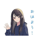 陰キャ女子★人見知り会議（個別スタンプ：2）