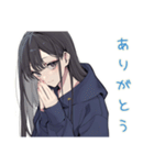陰キャ女子★人見知り会議（個別スタンプ：3）