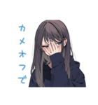 陰キャ女子★人見知り会議（個別スタンプ：5）