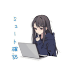陰キャ女子★人見知り会議（個別スタンプ：6）