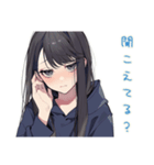 陰キャ女子★人見知り会議（個別スタンプ：7）
