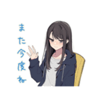 陰キャ女子★人見知り会議（個別スタンプ：8）