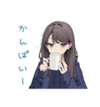 陰キャ女子★人見知り会議（個別スタンプ：10）