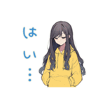 陰キャ女子★人見知り会議（個別スタンプ：12）