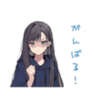 陰キャ女子★人見知り会議（個別スタンプ：23）
