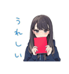 陰キャ女子★人見知り会議（個別スタンプ：25）