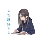 陰キャ女子★人見知り会議（個別スタンプ：26）