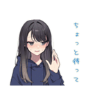 陰キャ女子★人見知り会議（個別スタンプ：28）