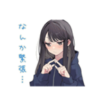 陰キャ女子★人見知り会議（個別スタンプ：29）