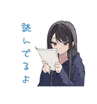陰キャ女子★人見知り会議（個別スタンプ：30）