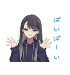 陰キャ女子★人見知り会議（個別スタンプ：32）