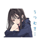 陰キャ女子★人見知り会議（個別スタンプ：33）