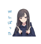 陰キャ女子★人見知り会議（個別スタンプ：37）