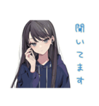 陰キャ女子★人見知り会議（個別スタンプ：38）