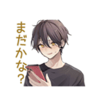 黒猫系男子★やんわり催促（個別スタンプ：1）
