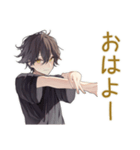 黒猫系男子★やんわり催促（個別スタンプ：2）