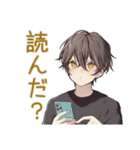 黒猫系男子★やんわり催促（個別スタンプ：5）