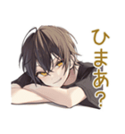 黒猫系男子★やんわり催促（個別スタンプ：11）