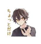 黒猫系男子★やんわり催促（個別スタンプ：12）