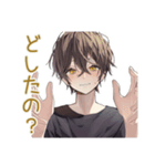 黒猫系男子★やんわり催促（個別スタンプ：13）