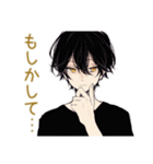 黒猫系男子★やんわり催促（個別スタンプ：14）