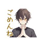 黒猫系男子★やんわり催促（個別スタンプ：15）