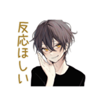 黒猫系男子★やんわり催促（個別スタンプ：16）