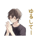 黒猫系男子★やんわり催促（個別スタンプ：19）
