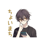 黒猫系男子★やんわり催促（個別スタンプ：21）